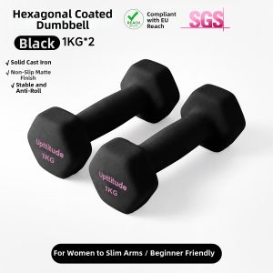UPTTITUDE | Slimming Arm Workout Dumbbells