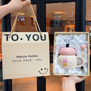 Birthday Gift for Girls Rabbit Ceramic Mugs Practical Gift Box New Style Water Cups Chinese Valentines Day Present Mug Cup