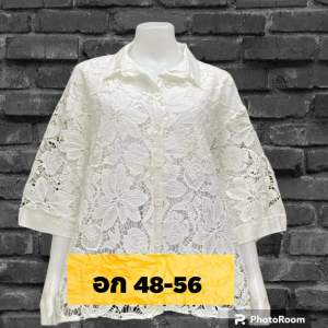 เสื้อลูกไม้ลายฉลุผ้านิ่ม อก 48-56 นิ้ว สีไม่ตก ผ้าไม่ยืดไม่หด