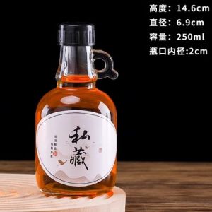 Red Wine Bottle Glass Fermentation Vessel Sealed Storage Jar Aerator Vinegar Bottle Kitchen Storage Container European Style