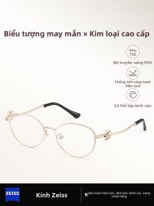 MALARK | Kính Mát Hình Mắt Mèo Siêu Nhẹ Viền Vàng Có Thể Đặt Kính Cận