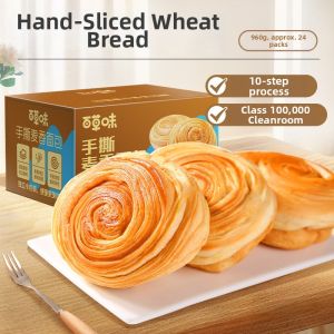 BE&CHEERY | Snack Ready-to-eat Bread