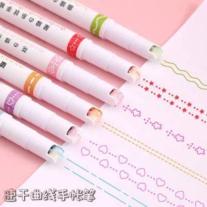 【Ready Stock】6Pcs/set Kawaii Flowers Line Shaped Highlighter Pens Roller Tip Curve Liner Marker for Writing Journaling Drawing Stationery