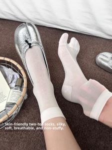JIFANPAUL | Ballet Style Women Thin Toe Socks for Summer Mid-Calf