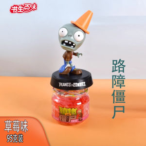 Fun Pea Shooter Candy Toy Display Piece Plant versus Zombie Theme Student Snack Educational Simulation Playhouse Toy for Kids