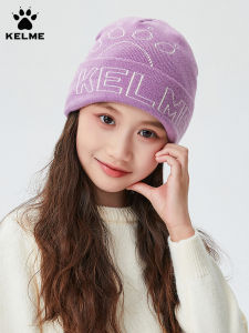 Kelme | Winter Warm Ear Protection Childrens Hat