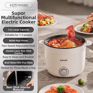 Supor | Multifunction Stainless Steel Electric Cooking Pot