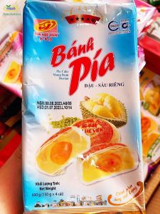 ขนมปังมัลเบอร์รี่กลิ่นมะพร้าวเนื้อไข่ไก่หนา 440 กรัม ขนมหวาน รสชาติเข้มข้น บรรจุภัณฑ์แยกส่วน ขนมหวานสไตล์จีน