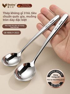 Snainy | 316 Stainless Steel High-Quality Personal Use Spoon