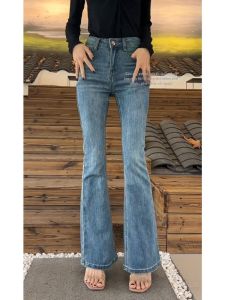 MANMI | Quần Jeans Đùi Cao Ống Xòe Co Dãn