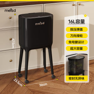 ถังขยะแบบมีขาสูง ความจุ 16 ลิตร สำหรับใช้ในครัวและห้องนั่งเล่น ดีไซน์หรูหรา ปิดได้ ถังขยะแบบไม่ต้องงอศีรษะ ถังขยะแบบมีฝา