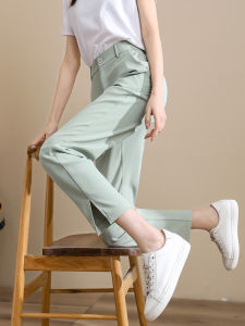 Ice Silk Straight Leg Casual Pants Womens Lightweight New Style Mint Wave Green Drapey Casual Suit Trousers High Waist Nine Points
