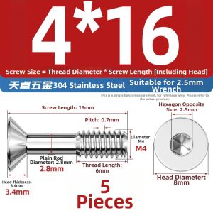 TIANZHUOJINSHU | Anti-Loosening Flat Head Hex Socket Screw