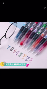 12PCS High-Quality Black Gel Pens 0.5mm Quick-Dry Rollerball Pens for Students