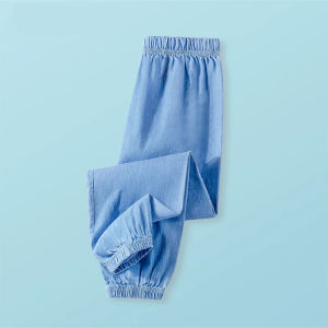 Summer Thin Denim Ice Silky Harem Pants