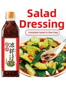 Specialty Sauce for Cold Dishes and Appetizers