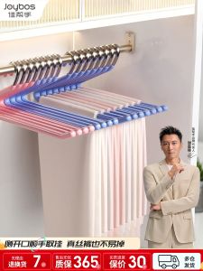 เสื้อผ้าติดผ้ากางเกงแบบกันลื่น จับต้องไม่ได้ ชุดเก็บเสื้อผ้าแบบมีสไตล์เกาหลี ไม่มีขากางเกง ชุดเก็บเสื้อผ้าในตู้