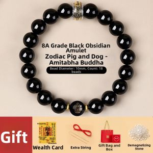 FUJINJIA | Natural Obsidian 8A Protection Bracelet