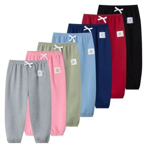 Childrens Multi-color Seasonal Casual Sports Pants For Boys And Girls Autumn Solid Color Fashion Loose Haren Pants Sweatpants