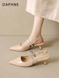 Daphne | Commuter Stylish Dress-matching Summer Pointed Toe Stilettoes