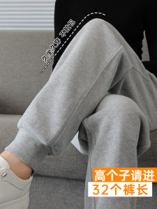 กางเกงกีฬาเอวสูงสีเทาสำหรับผู้หญิง กางเกงขายาวทรงตรง ทรงหลวม ทรงลำลอง ฤดูใบไม้ร่วง 2022 ผ้าโพลีเอสเตอร์ผสมคอตตอน