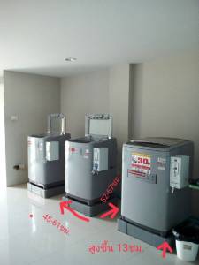 ขาตั้งเครื่องซักผ้า ฐานรองเครื่องซักผ้า ขาตั้งตั้งตู้เย็น ขาตั้งเครื่องซักผ้า Lg ซัมซุง อื่นๆ มียางรองกันลื่น สูงขึ้น 13ซม. 51-67ซม. 45-61ซม.