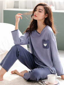 JIALEFEN | Breathable Long Sleeve Pure Cotton Pajama Set
