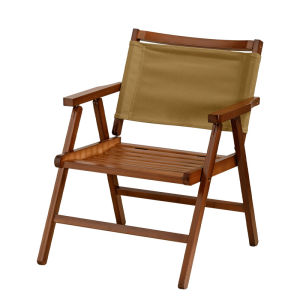 ZHUTING | Foldable Outdoor Chair