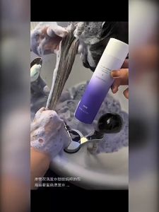 HSRE Purple Shampoo 500ml Lock Ash Silver Shampoo Remove Yellow Anti Yellow 紫色锁色锁灰去黄祛黄洗发水