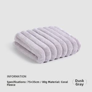 Absorbent Quick-Dry Lint-Free Towel