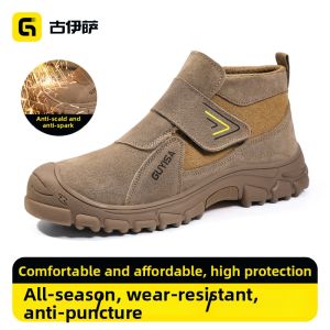 GUYISA | Electric Welding Steel Toe Safety Shoes For Smelters Anti-Smash Anti-Puncture Heat-Resistant Spark-Proof