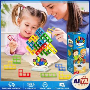 ★Same Day Shipping★ Balance Game Swing High Blocks Puzzle Childrens Desktop Fidget Toys Multiplayer Party Interaction Educational Toy LZC-Tetra-Tower-Kit