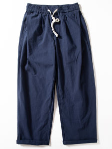 Mens Cotton Straight Leg Casual Pants Spring Autumn Season Versatile Loose Fit Fashionable Brand Trendy Wide Leg Drapey Long Trousers