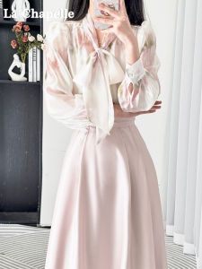 Bộ Váy Satin La Chapelle Junior Mùa Thu Dành Cho Nữ Bộ Váy Hai Mảnh Acetate Váy Midi Cạp Cao Váy Công Sở Váy Thường Ngày