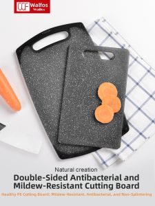 Anti-mold Anti-slip Cutting Board