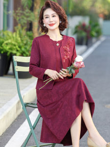 Váy Cưới Hai Mảnh Cho Mẹ Già Sang Trọng Mùa Xuân 2024 Váy Dài Đến Giữa Bắp Chân Thường Ngày Bằng Polyester