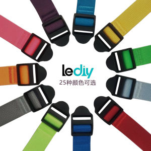 Outdoor Daily Backpack Shoulder Strap Extension Strap Childrens Schoolbag Shoulder Strap Growth Backpack Extension Belt Simple Strapping Tape