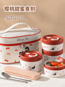 Food Grade Pure Ceramic Inner Lid Lunch Box Microwave Safe  Keeping Container for Office Workers Students Bring Own Meal