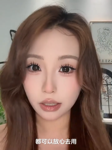 Gege bear ปากกาดอลลี่อาย2หัว 2IN1อายไลเนอร์ วาดดอลลี่อาย เขียนง่าย ไฮไลท์ ไฮไลท์ดวงตาแบบ ดวงตากลมโตสไตล์เกาหลี กันน้ํากันเหงื่อ ติดทนนาน