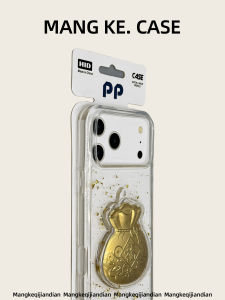 MENGKE.CASE | Lucky Fortune Phone Case