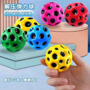 Đồ Chơi Bóng Thép Đàn Hồi Cho Trẻ Em Bóng Thép Lấp Lánh Cho Bé Trai Và Bé Gái Đồ Chơi Giải Trí Cho Trẻ Em Từ 3-12 Tuổi