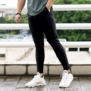 Elastic Quick-Drying Thin Ankle-Tied Autumn Mens Fitness Trousers