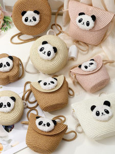JIFANPAUL | Mini Rattan Beach Bag