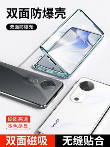 VivoS19 pro Full Cover Protective Case Anti-Fall Dual-Sided Glass Transparent Shell Creative Heat Dissipation Fashionable Lens
