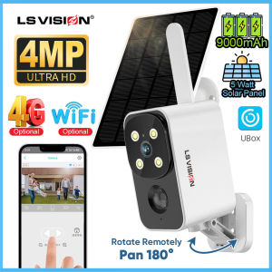 LS VISION UBOX 2K Wifi/4G Mini Battery Solar Camera Outdoor Waterproof IP66 Wireless PTZ CCTV Security Camera IR Night Vision Two-way Voice PIR Humanoid Detection Alarm Security IP Network Cameras