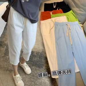 Ultra-Thin Cotton and Linen Drawstring Cropped Pants Summer plus Size Elastic Waist Casual Harem Pants Plus Size Ladies Elastic Solid Color Loose Womens Pants