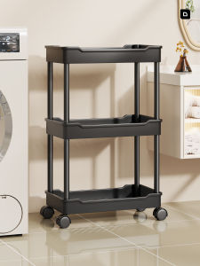 evesigar | Mobile Multi-layer Bathroom Shelf