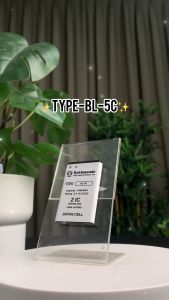 RakkiPanda BL-5C Nokia 105 2019 / 106 / 107 / 150 / 1100 / 3100 / 7610 Batre Batrai Baterai