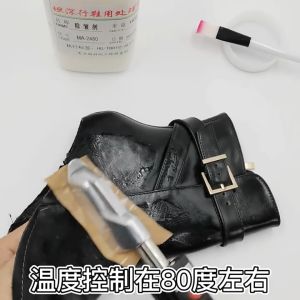 Setrika Kulit Leather Mini Repair Leather Setrika Leather Penghilang Kerutan