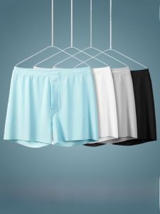 MiiOW | กางเกงชั้นในชายผ้าไหมน้ำแข็ง Catman Ice Silk ทรงเอวกลาง ระบายอากาศได้ดี กางเกงขาสั้นฤดูร้อน ผ้าไนลอนผสมยางยืด กางเกงชั้นในชายสบายๆ